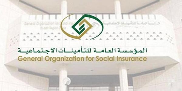 ما هي قيمة البدل اليومي المصروف للمشترك المصاب