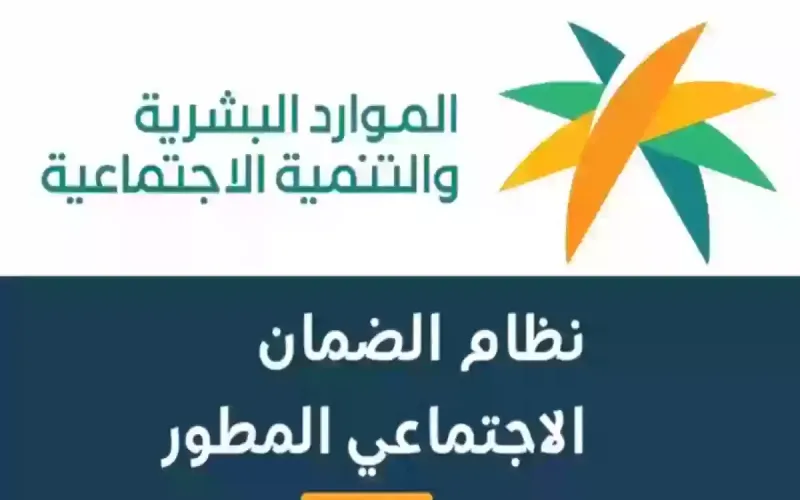 حقوق الباحث عن عمل في منصة تمكين