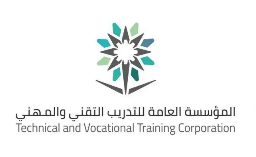 القبول للكليات التقنية والمعاهد