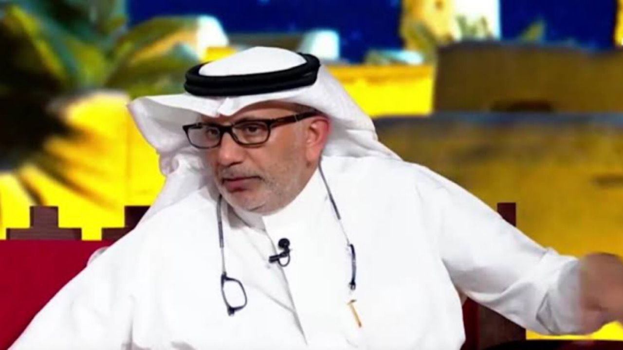 الملحم