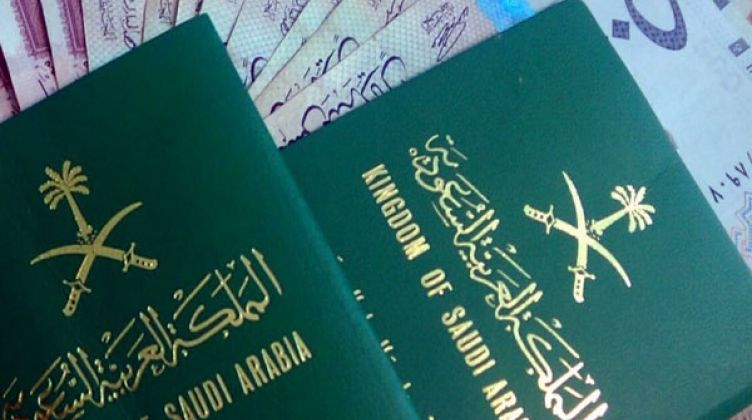 تعرّف على شروط الصورة الشخصية من الجوازات السعودية