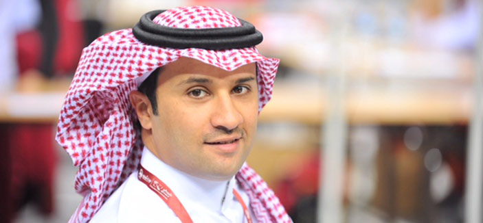 مشبب