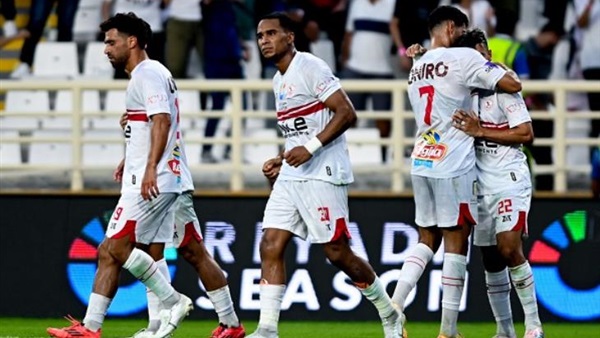 موعد مباراة الزمالك ضد بلاك بولز