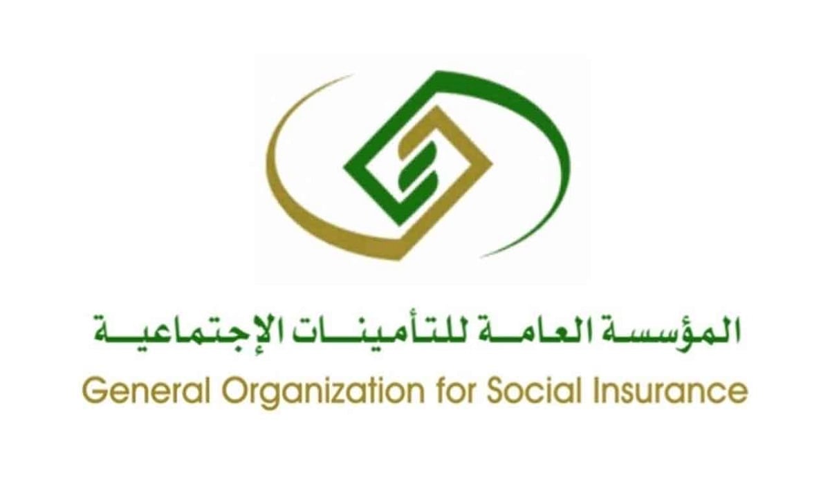 الأجر المسجل و الخاضع للاشتراك