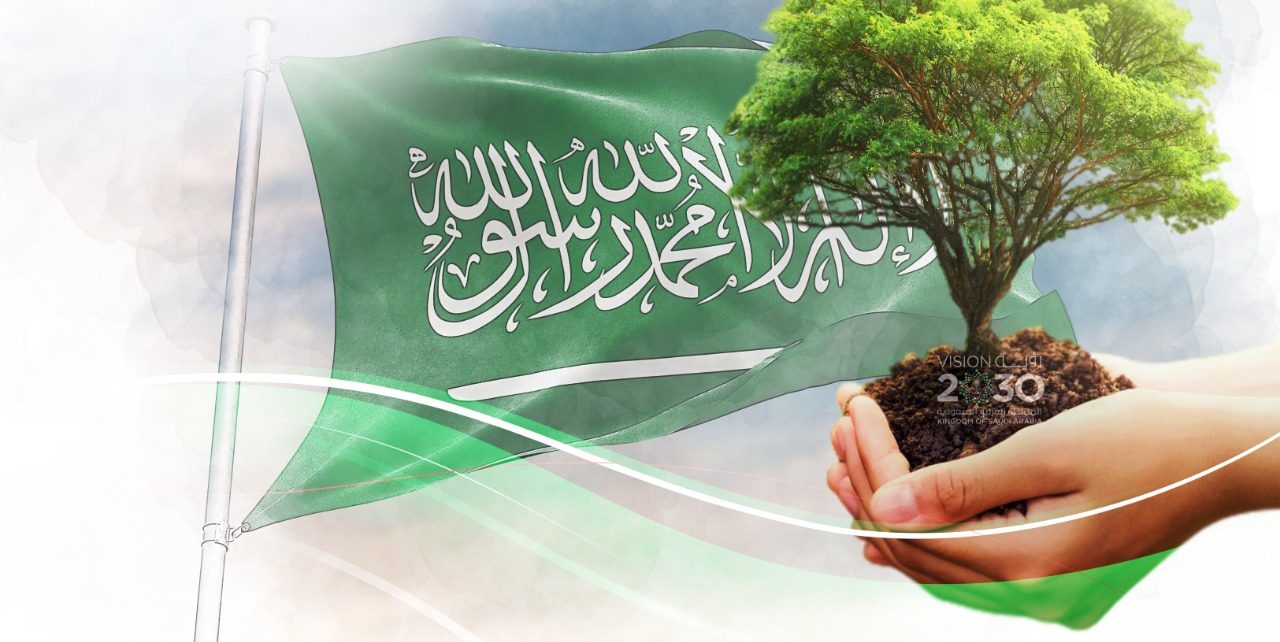 السعودية تشارك في مواجهة التغير المناخي