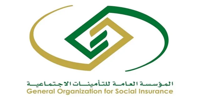 حقيقة صرف زيادة للمتقاعدين
