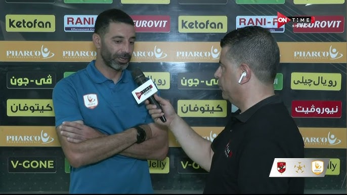مدرب فاركو